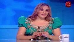 الغدة الكظرية | برنامج عيادة للجميع مع أميرة بن جنات و د. طيب العش الغدة الكظرية | برنامج عيادة للجميع مع أميرة بن جنات و د. طيب العش