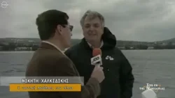 ΣΤΗ ΓΗ ΤΗΣ ΜΑΚΕΔΟΝΙΑΣ: trailer(TV100-09/03/25) ΣΤΗ ΓΗ ΤΗΣ ΜΑΚΕΔΟΝΙΑΣ: trailer(TV100-09/03/25)