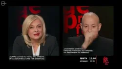 DE PROFUNDIS: trailer (TV100-060325) DE PROFUNDIS: trailer (TV100-060325)