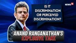 Discrimination or Perceived Discrimination, Questions Author Anand Ranganathan In Sabarimala Case Discrimination or Perceived Discrimination, Questions Author Anand Ranganathan In Sabarimala Case