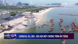 Carnaval Hạ Long – Hứa hẹn một chương trình nghệ thuật ấn tượng