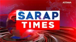 Мемлекеттік наградалар табысталды. Ұшақпен ұшу арманға айналды. Тісті тегін емдемейді. 28 адам бр... Мемлекеттік наградалар табысталды. Ұшақпен ұшу арманға айналды. Тісті тегін емдемейді. 28 адам бр...