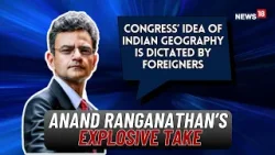BJP Slams Congress Over National Security Comments | Author Anand Ranganathan Reacts Backs The BJP BJP Slams Congress Over National Security Comments | Author Anand Ranganathan Reacts Backs The BJP