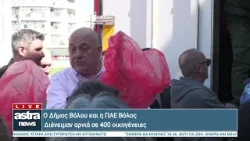 Δελτίο Ειδήσεων 08/04/2026 18:00 Δελτίο Ειδήσεων 08/04/2026 18:00