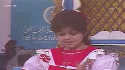 برنامج المسابقات فكر واكسب الحلقة 16 برنامج المسابقات فكر واكسب الحلقة 16