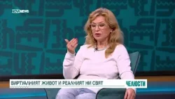 Челюсти (30.12.2025) Челюсти (30.12.2025)