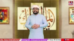 Chand Pal Yoon Teri Qurbat Mein Katay Jaise Ik Umar Guzaar Aaya Houn Yad E Madina | Naat 2026 Chand Pal Yoon Teri Qurbat Mein Katay Jaise Ik Umar Guzaar Aaya Houn Yad E Madina | Naat 2026