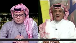 برنامج دوري يلو الجمعة 7 مارس 2025 برنامج دوري يلو الجمعة 7 مارس 2025