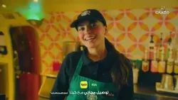 مسلسل أخواني أخواتي | الحلقة 8 مسلسل أخواني أخواتي | الحلقة 8