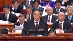 Премьер Госсовета КНР выступил с докладом о работе правительства Премьер Госсовета КНР выступил с докладом о работе правительства