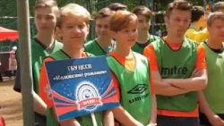 «ТОЧКА ТВ» выступил информационным партнёром футбольного турнира «Ты в игре!» «ТОЧКА ТВ» выступил информационным партнёром футбольного турнира «Ты в игре!»