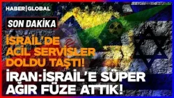SON DAKİKA İSRAİL'DE ACİL SERVİSLER DOLDU TAŞTI! İran 'Süper Ağır' Füzeleri Fırlattı! SON DAKİKA İSRAİL'DE ACİL SERVİSLER DOLDU TAŞTI! İran 'Süper Ağır' Füzeleri Fırlattı!
