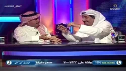 برنامج سباق المشاهدين الحلقة الأخيرة | الجزء التاسع 1430 هـ | ناصر القصبي و عبدالله السدحان. برنامج سباق المشاهدين الحلقة الأخيرة | الجزء التاسع 1430 هـ | ناصر القصبي و عبدالله السدحان.