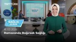Ramazanda Bağırsak Sağlığı | Sağlık Olsun - 16.03.2026 Ramazanda Bağırsak Sağlığı | Sağlık Olsun - 16.03.2026