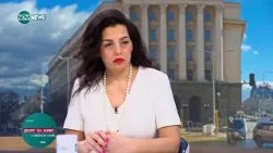 Денят на живо (06.03.2025) Денят на живо (06.03.2025)