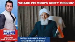 Muslims Safe in India, No Insecurity, Grand Mufti’s Message After Meeting PM Modi | #therightstand Muslims Safe in India, No Insecurity, Grand Mufti’s Message After Meeting PM Modi | #therightstand