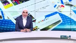 صفحة رياضية مع رسالة عباس صفحة رياضية مع رسالة عباس