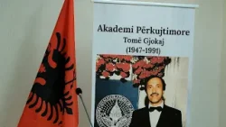 Është mbajtur akademi përkujtimore në nderim të Tomë Gjokajt Është mbajtur akademi përkujtimore në nderim të Tomë Gjokajt