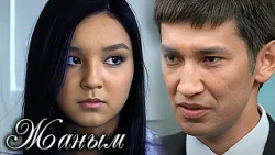 «Жаным»: 1 маусым, 53-65 бөлім «Жаным»: 1 маусым, 53-65 бөлім