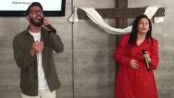 БХТВ - Великото поръчение - Посвещението към Бог - Благовест Белев в Църква Нов Живот, Дерманци БХТВ - Великото поръчение - Посвещението към Бог - Благовест Белев в Църква Нов Живот, Дерманци