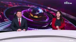 نشرة أخبار منتصف النهار نشرة أخبار منتصف النهار