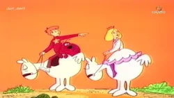 المسلسل الكرتوني غضبان الحيران | الحلقة 15 المسلسل الكرتوني غضبان الحيران | الحلقة 15