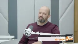 الانتخابات البلدية بلغة مبسطة: الأسئلة التي تشغل الناس الانتخابات البلدية بلغة مبسطة: الأسئلة التي تشغل الناس