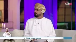 أبرز شروط الترشح للمجالس البلدية للفترة الرابعة أبرز شروط الترشح للمجالس البلدية للفترة الرابعة