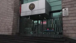 Արշակ արքեպիսկոպոս Խաչատրյանի կալանքը երկարաձգվեց ևս 2 ամսով Արշակ արքեպիսկոպոս Խաչատրյանի կալանքը երկարաձգվեց ևս 2 ամսով