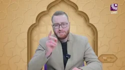 مسابقة الأوقاف الرمضانية الموسم الثالث - الحلقة 08 مسابقة الأوقاف الرمضانية الموسم الثالث - الحلقة 08