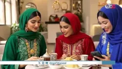 #هنئتم_بالعيد | قهوة العيد #هنئتم_بالعيد | قهوة العيد