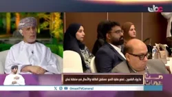 النمو والابتكار عنصران أساسيان لتحقيق الاستدامة واستمرارية الأعمال ضمن استراتيجيات المؤسسات النمو والابتكار عنصران أساسيان لتحقيق الاستدامة واستمرارية الأعمال ضمن استراتيجيات المؤسسات