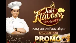 अब सीखेगा इंडिया Pure Jain Recipes | Jain Flavours with Shruti Jain | Jinvani Channel अब सीखेगा इंडिया Pure Jain Recipes | Jain Flavours with Shruti Jain | Jinvani Channel