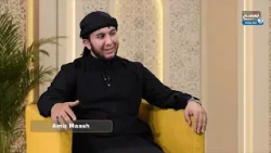 The Heart of Worship - Br. Towfiq Sakhi The Heart of Worship - Br. Towfiq Sakhi