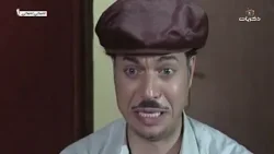 مسلسل أخواني أخواتي | الحلقة 6 مسلسل أخواني أخواتي | الحلقة 6