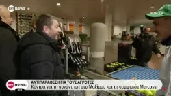 Πολιτικοί διαξιφισμοί για τις κινητοποιήσεις και τη συνάντηση με τον Πρωθυπουργό Πολιτικοί διαξιφισμοί για τις κινητοποιήσεις και τη συνάντηση με τον Πρωθυπουργό