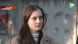 Резкий рост тарифов в Куюках: жители ЖК «Яшьлек» получили счета вдвое выше Резкий рост тарифов в Куюках: жители ЖК «Яшьлек» получили счета вдвое выше