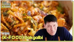 [1DAY 1KOREA : K-FOOD] Dakgalbi Recipe with Chef Ryan