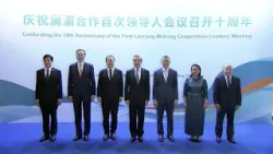 Китай готов обещает Азии новое «золотое десятилетие» Китай готов обещает Азии новое «золотое десятилетие»