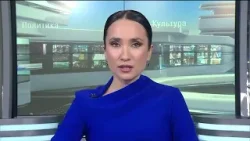 Новости Татарстана от 03/03/25 - ТНВ Новости Татарстана от 03/03/25 - ТНВ