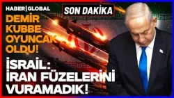 "İRAN FÜZELERİNİ GÖRDÜK AMA VURAMADIK!" İsrail Cayır Cayır Yanıyor! "İRAN FÜZELERİNİ GÖRDÜK AMA VURAMADIK!" İsrail Cayır Cayır Yanıyor!