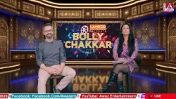 Bolly Chakkar | Do Mastane | Awaz Ent Bolly Chakkar | Do Mastane | Awaz Ent