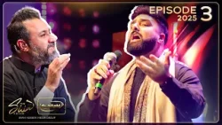 The Shia Voice Season 3 | Episode 3 | Auditions | Ramadan 2025 | Full Episode The Shia Voice Season 3 | Episode 3 | Auditions | Ramadan 2025 | Full Episode