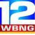 WBNG 12 News 