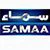 Samaa News TV 