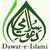 Dawat-e-Islami TV